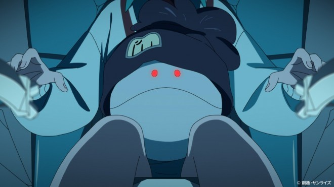Gundam GQuuuuuuX